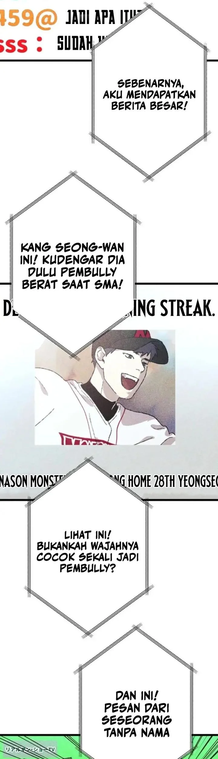 Meteor: The Savior of Blinding Speed Chapter 14 Gambar 20