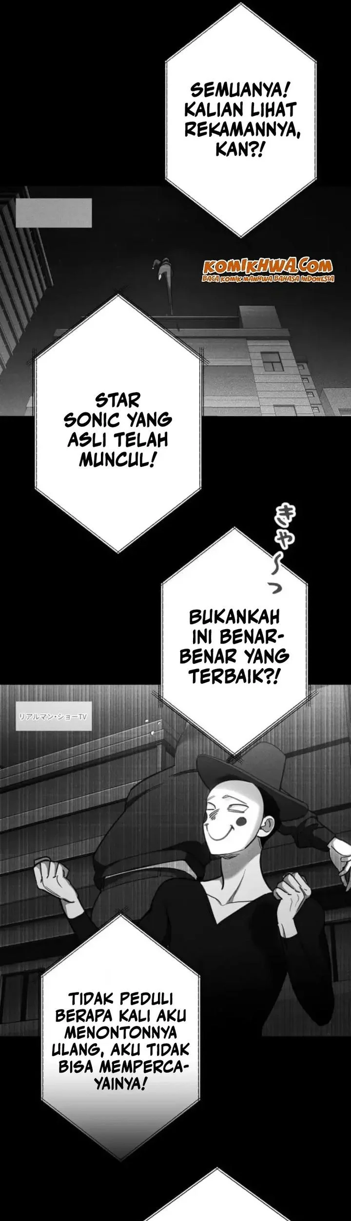 Meteor: The Savior of Blinding Speed Chapter 14 Gambar 29