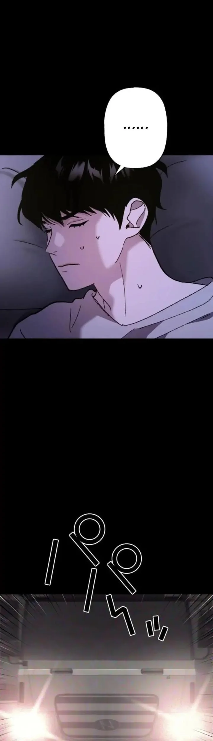 Meteor: The Savior of Blinding Speed Chapter 14 Gambar 35