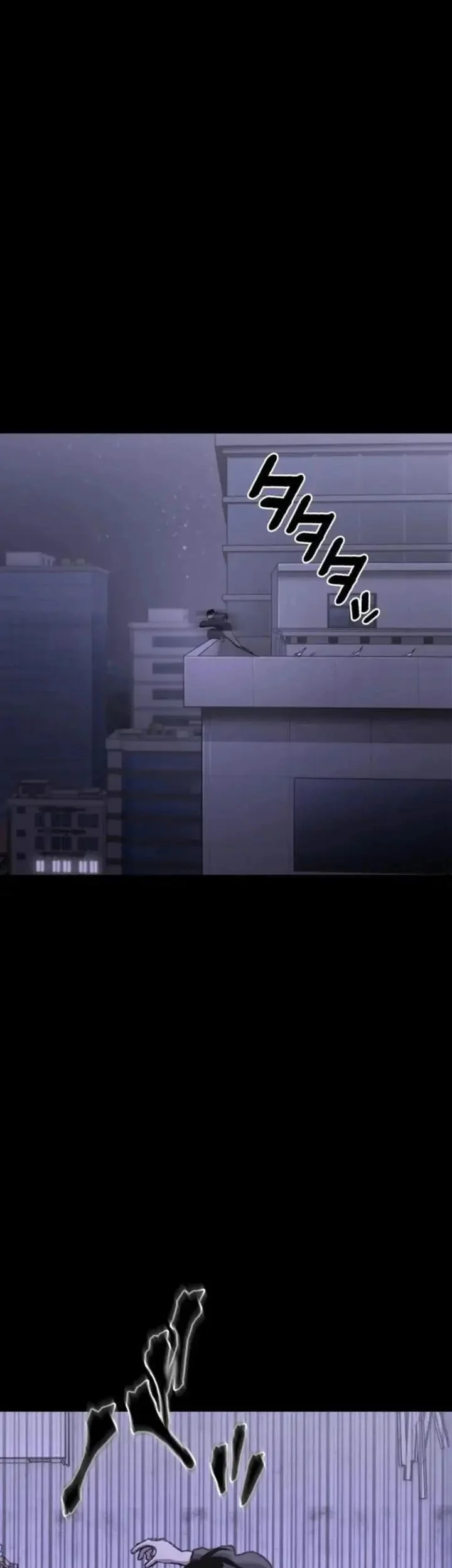 Meteor: The Savior of Blinding Speed Chapter 14 Gambar 55