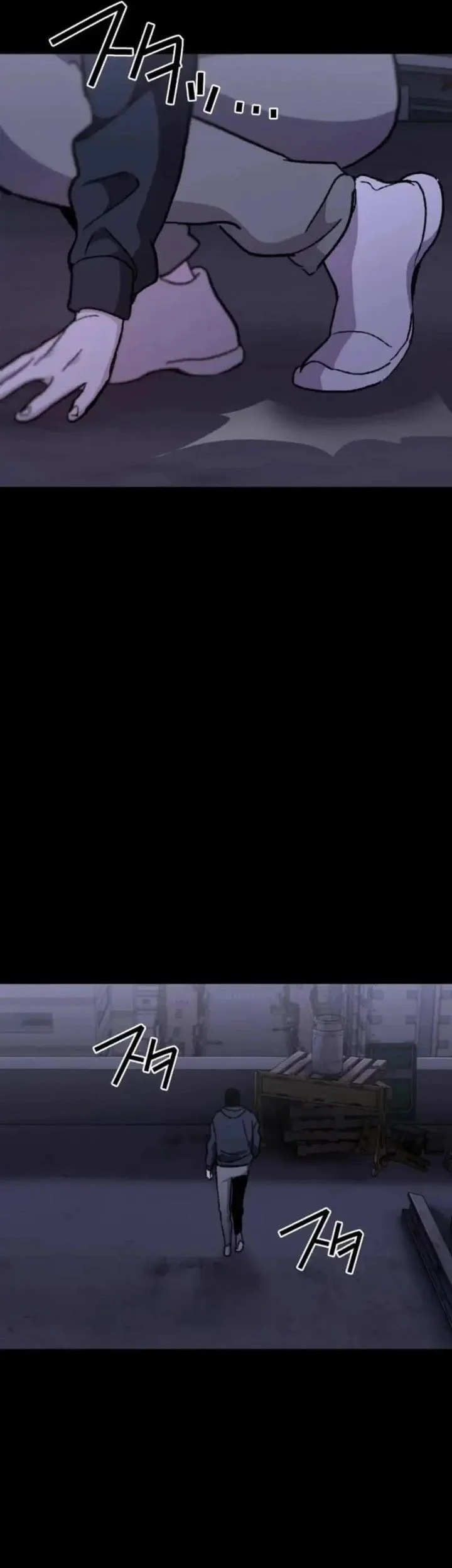 Meteor: The Savior of Blinding Speed Chapter 14 Gambar 57