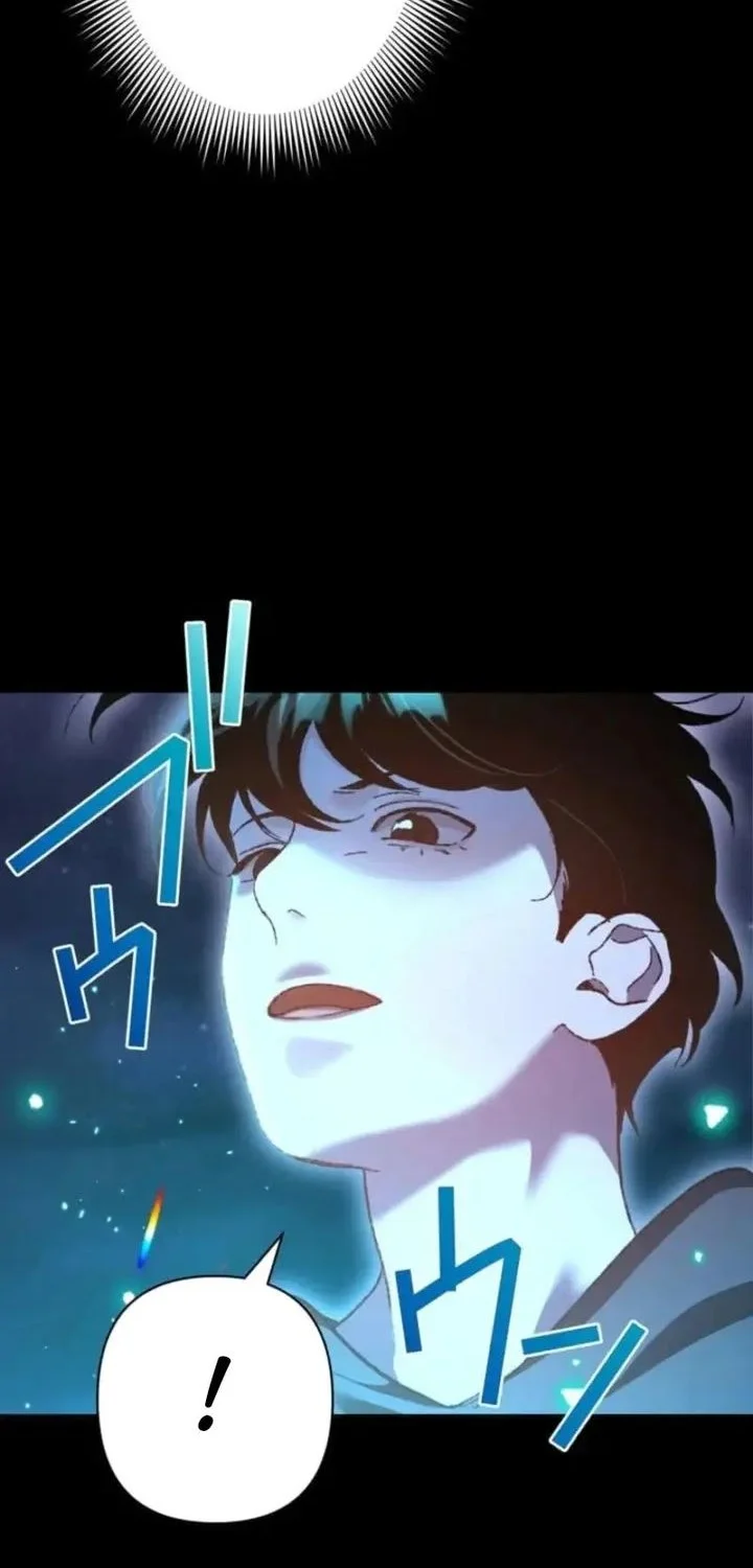 Meteor: The Savior of Blinding Speed Chapter 14 Gambar 64