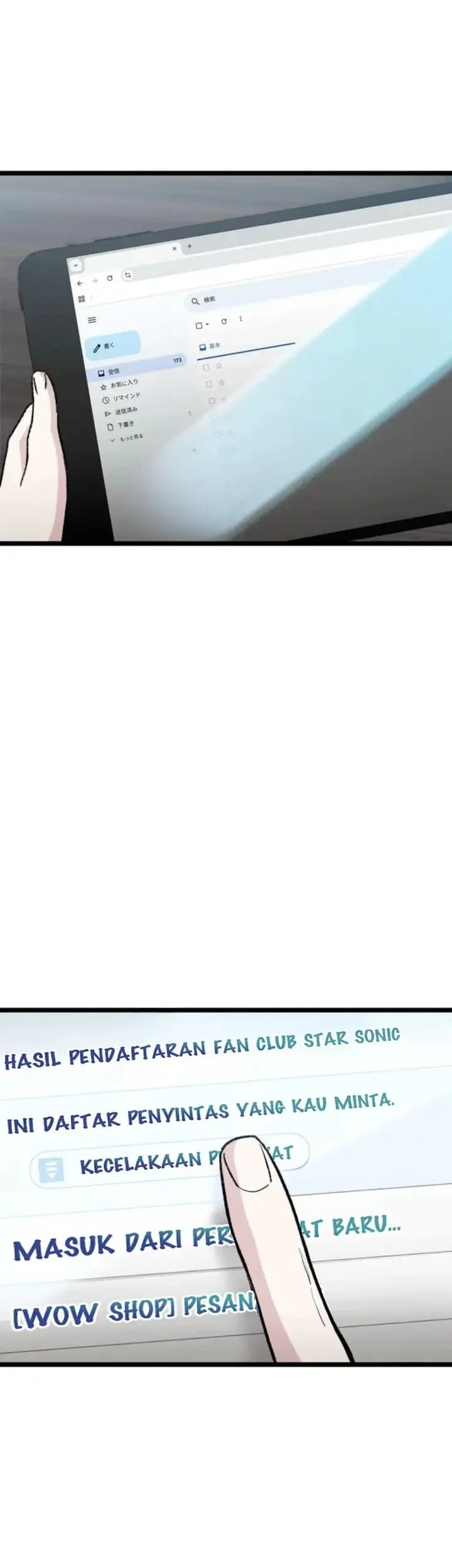 Meteor: The Savior of Blinding Speed Chapter 15 Gambar 57