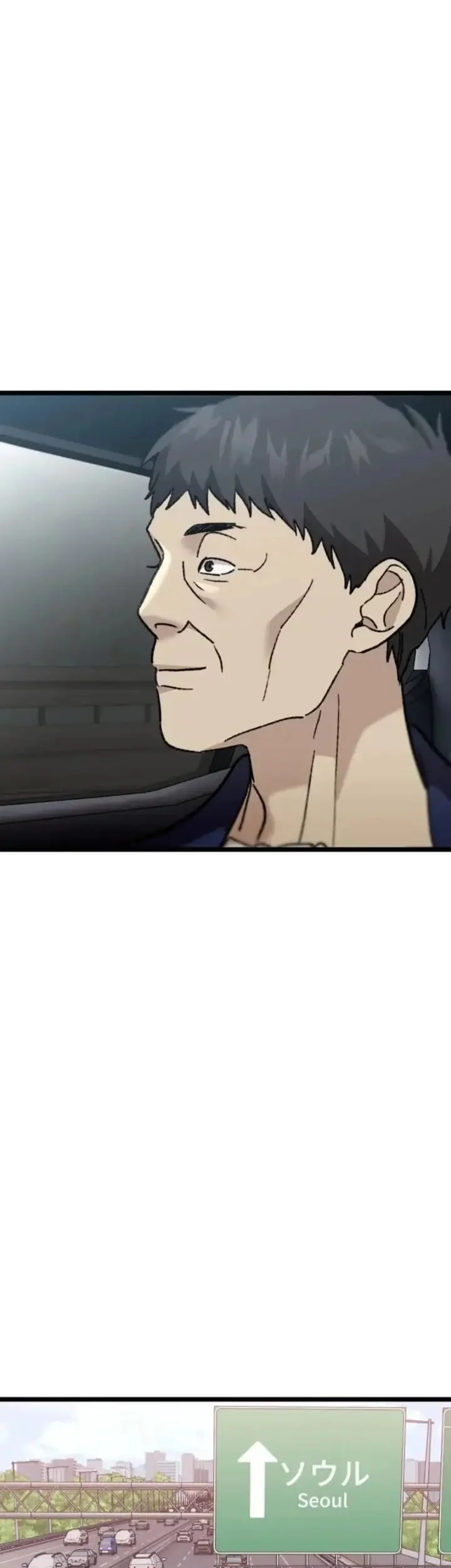 Meteor: The Savior of Blinding Speed Chapter 16 Gambar 41