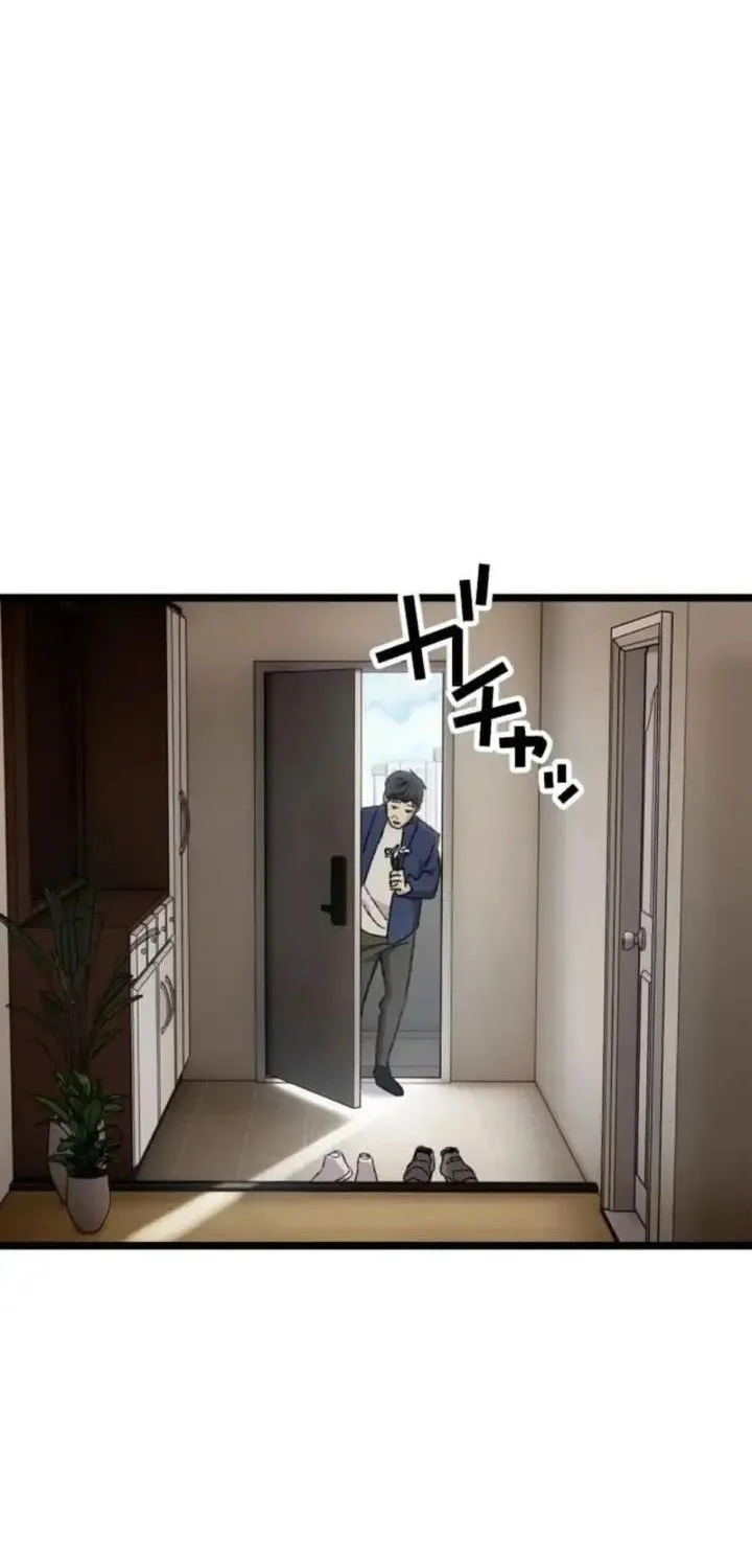 Meteor: The Savior of Blinding Speed Chapter 16 Gambar 44