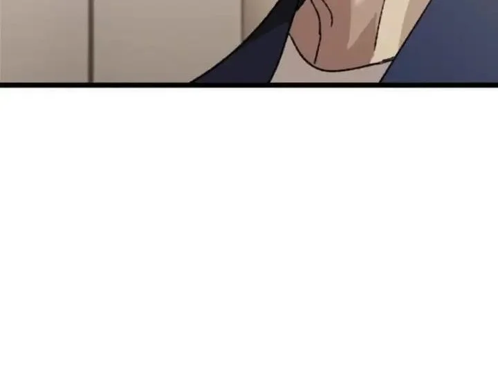 Meteor: The Savior of Blinding Speed Chapter 16 Gambar 46