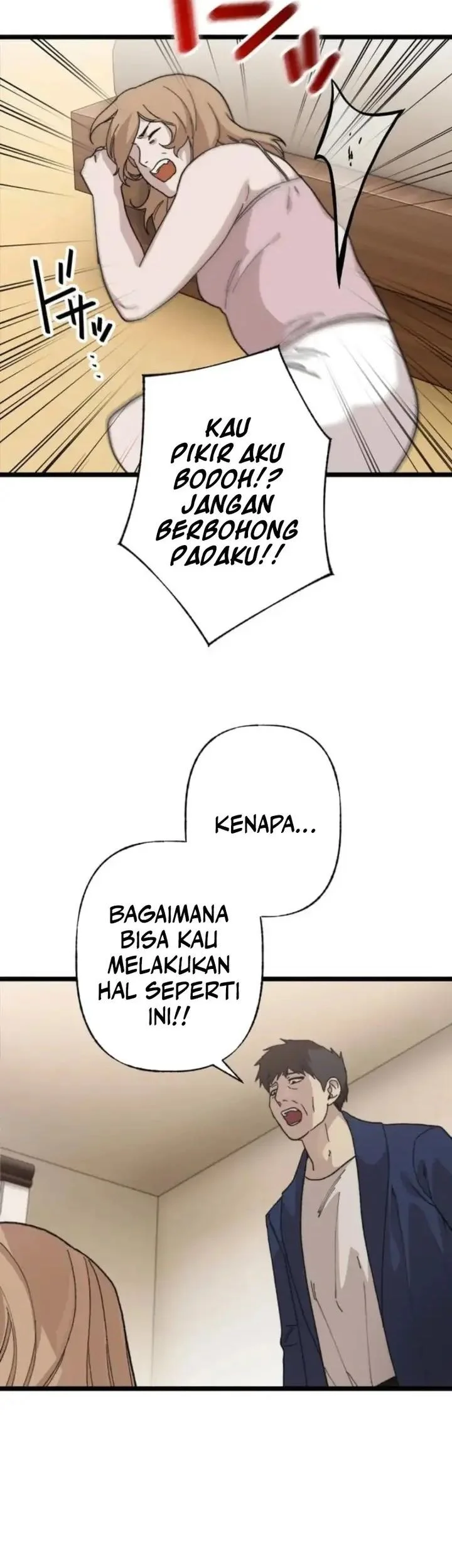 Meteor: The Savior of Blinding Speed Chapter 16 Gambar 55