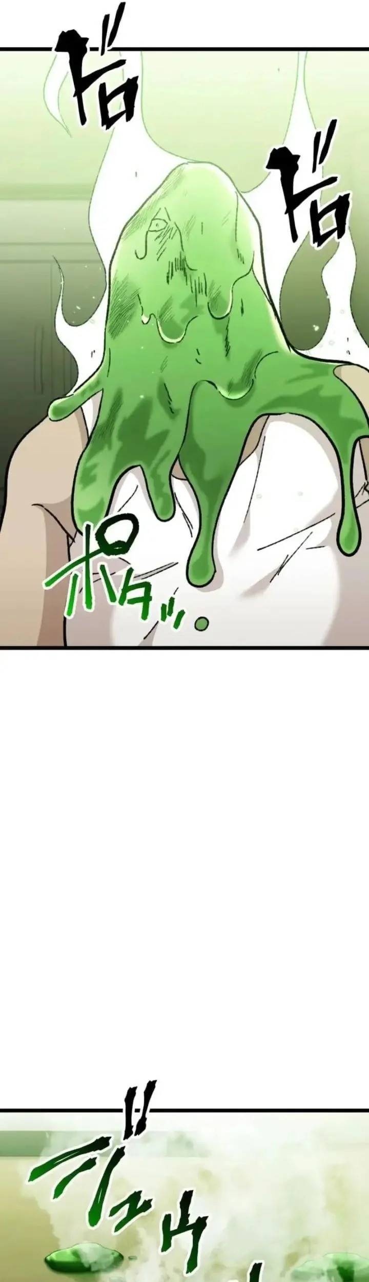 Meteor: The Savior of Blinding Speed Chapter 16 Gambar 66