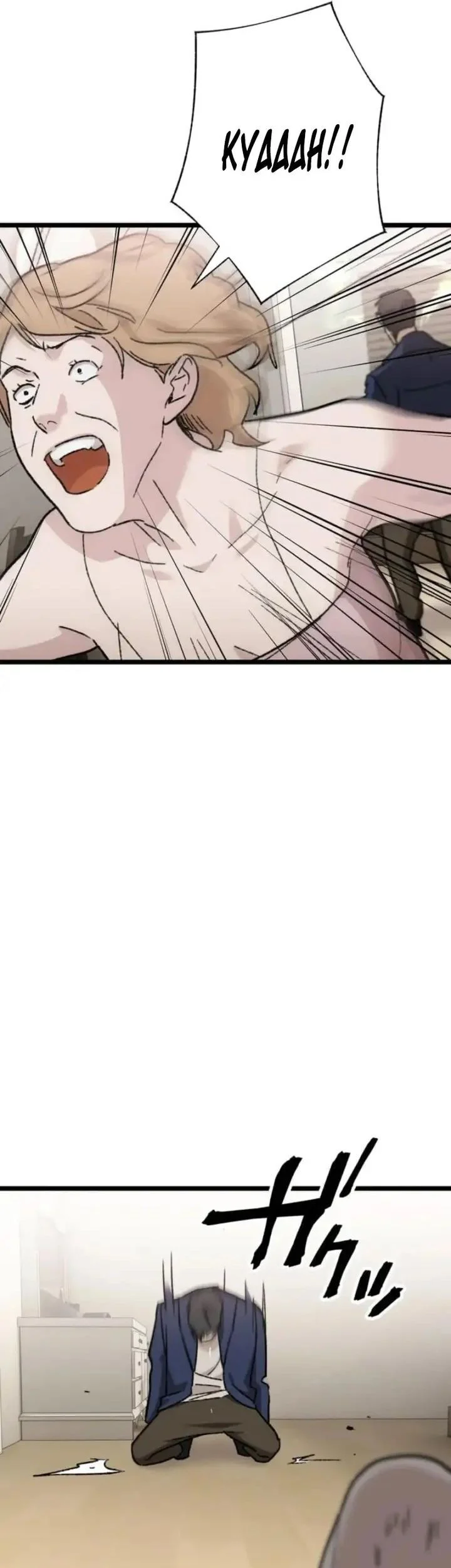 Meteor: The Savior of Blinding Speed Chapter 16 Gambar 70