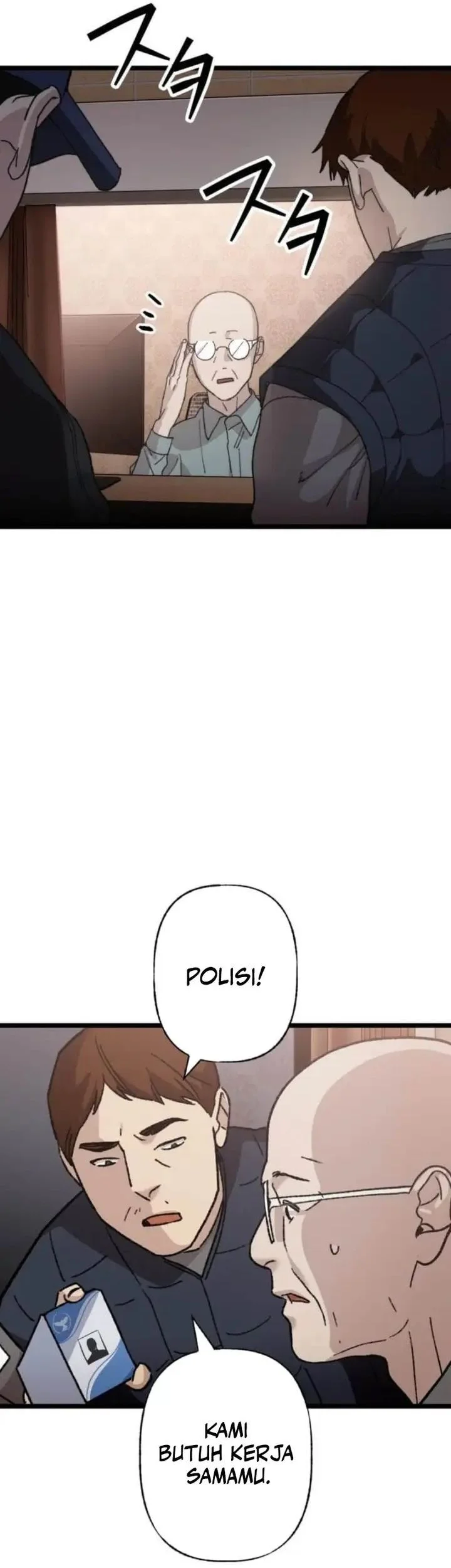 Meteor: The Savior of Blinding Speed Chapter 17 Gambar 19