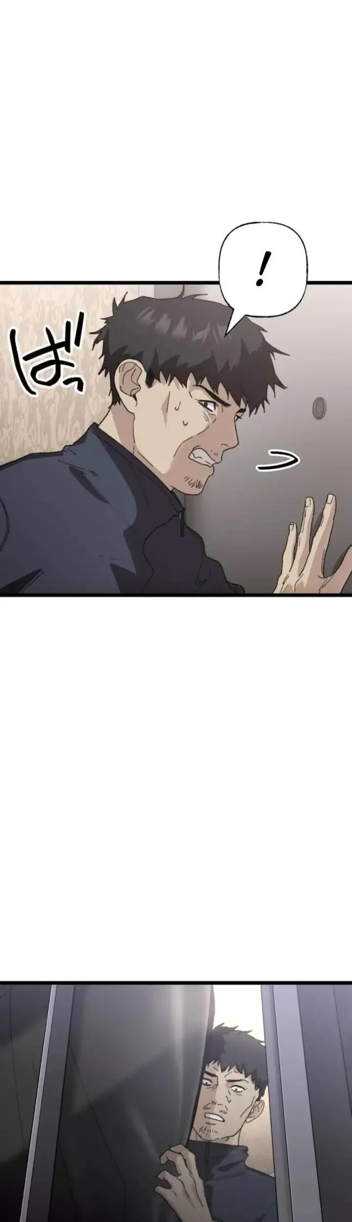 Meteor: The Savior of Blinding Speed Chapter 17 Gambar 25