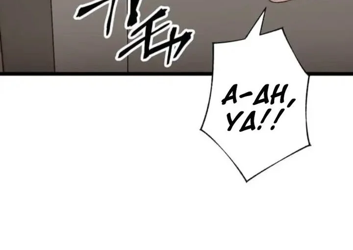 Meteor: The Savior of Blinding Speed Chapter 17 Gambar 32