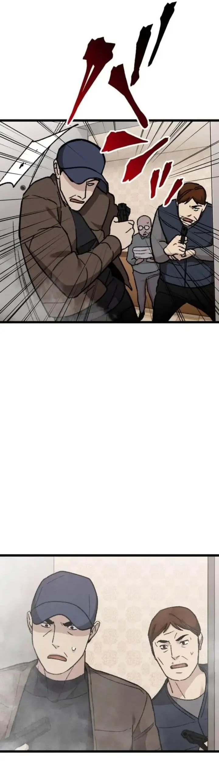 Meteor: The Savior of Blinding Speed Chapter 17 Gambar 33