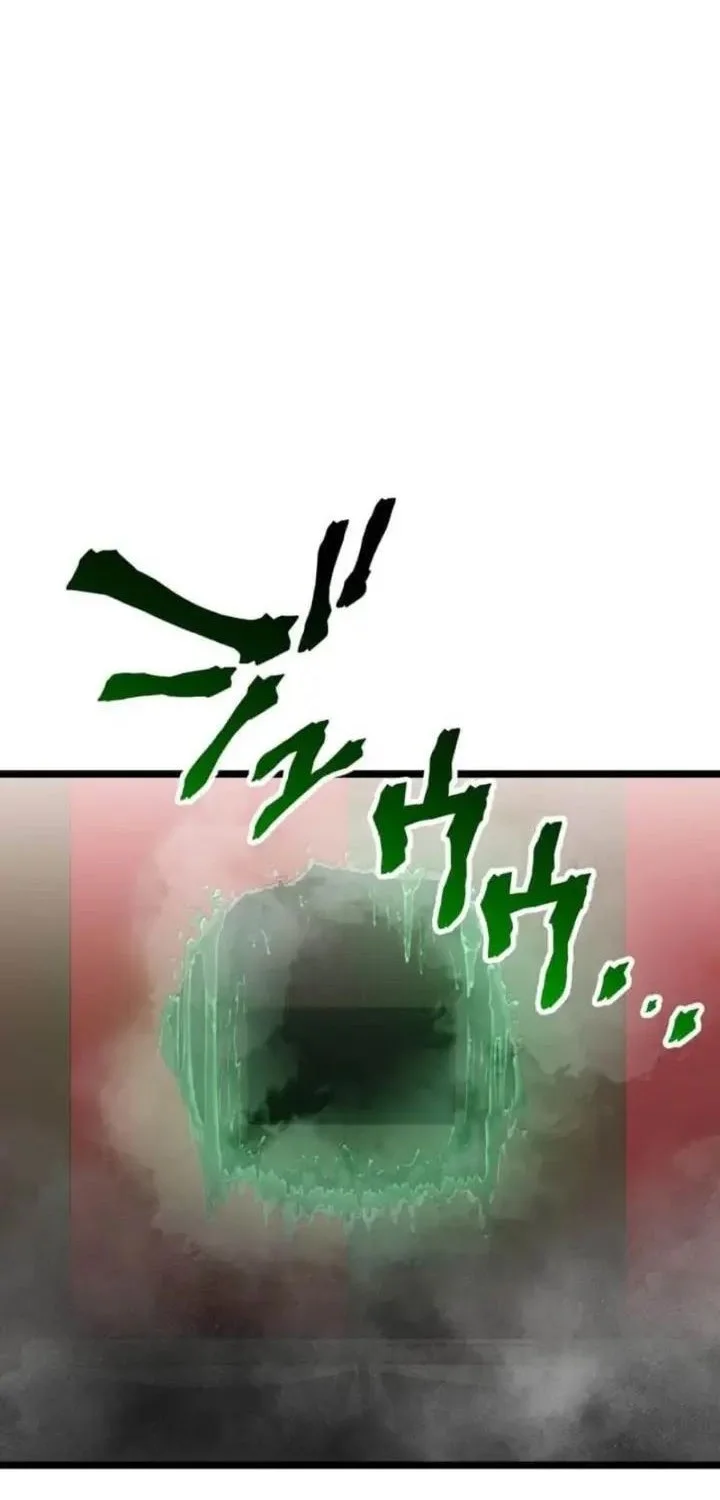 Meteor: The Savior of Blinding Speed Chapter 17 Gambar 34