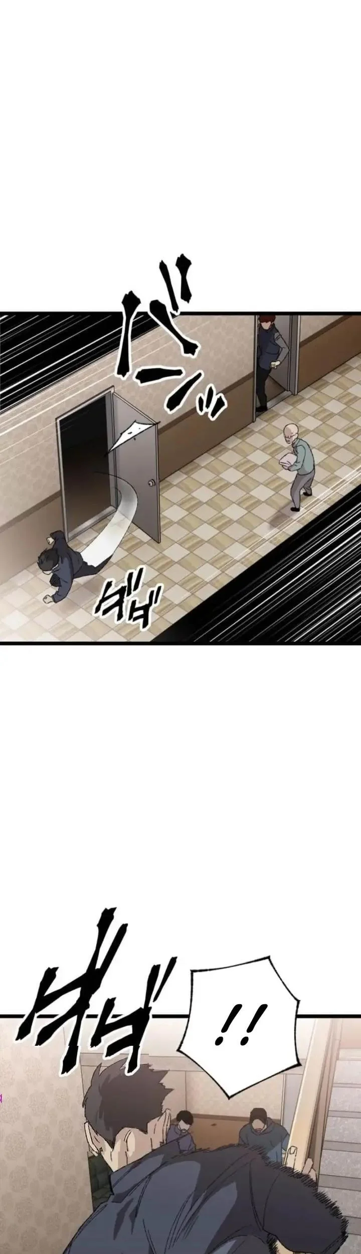 Meteor: The Savior of Blinding Speed Chapter 17 Gambar 35