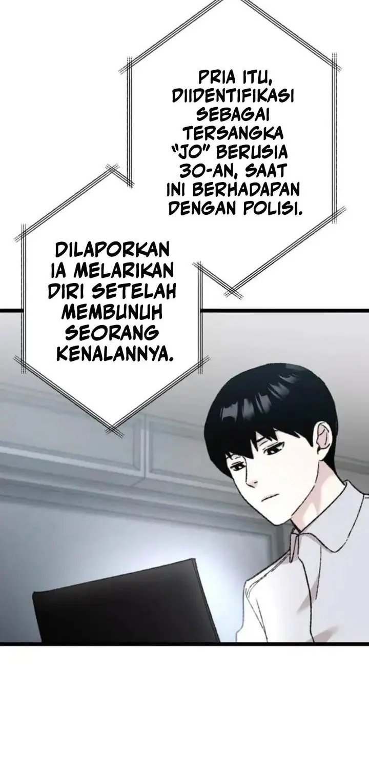 Meteor: The Savior of Blinding Speed Chapter 17 Gambar 48