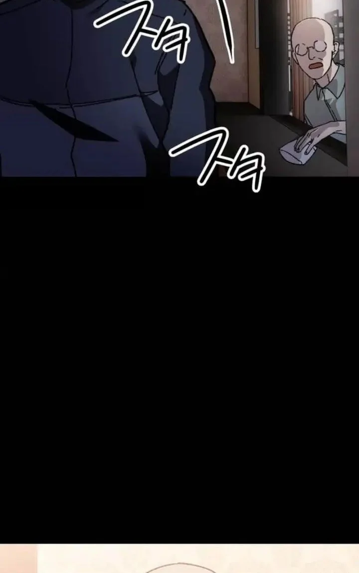 Meteor: The Savior of Blinding Speed Chapter 17 Gambar 4