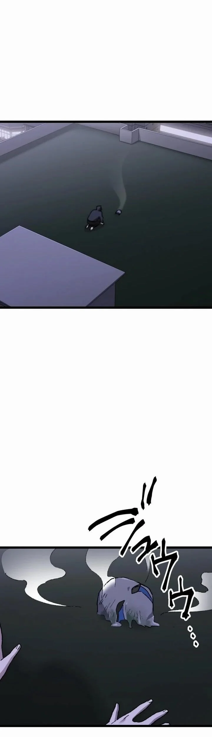 Meteor: The Savior of Blinding Speed Chapter 18 Gambar 25