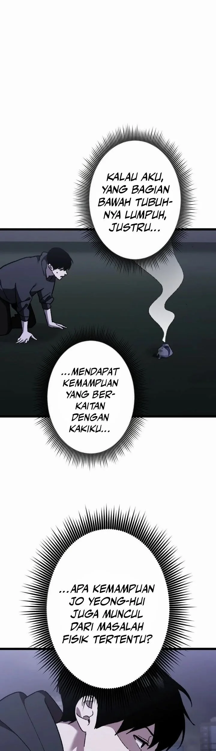 Meteor: The Savior of Blinding Speed Chapter 18 Gambar 27