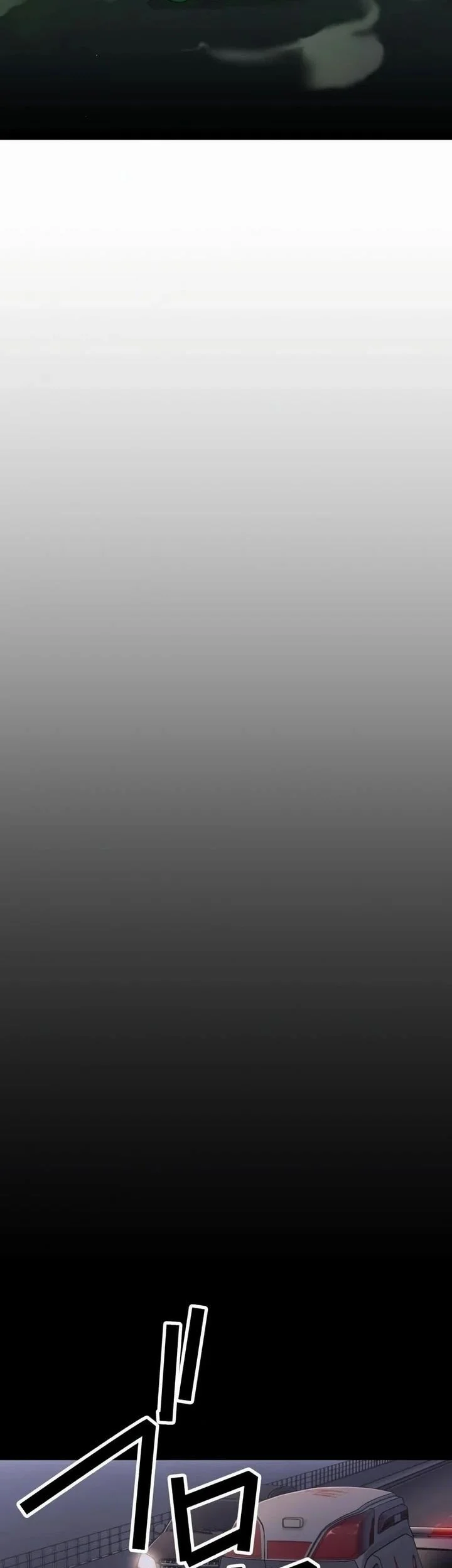 Meteor: The Savior of Blinding Speed Chapter 18 Gambar 29