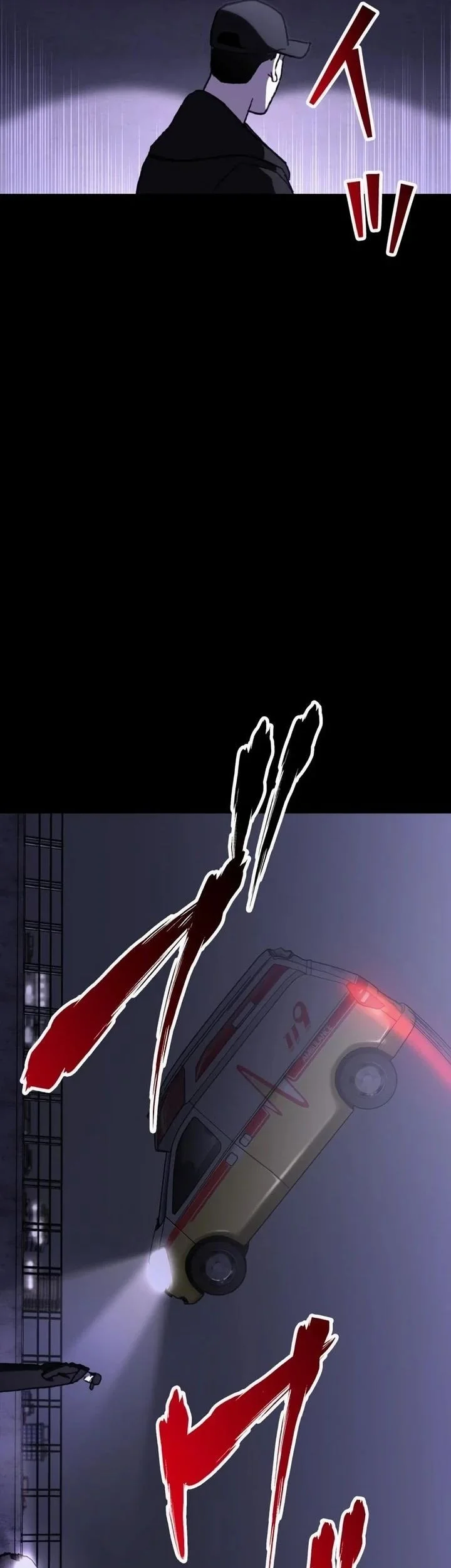 Meteor: The Savior of Blinding Speed Chapter 18 Gambar 35