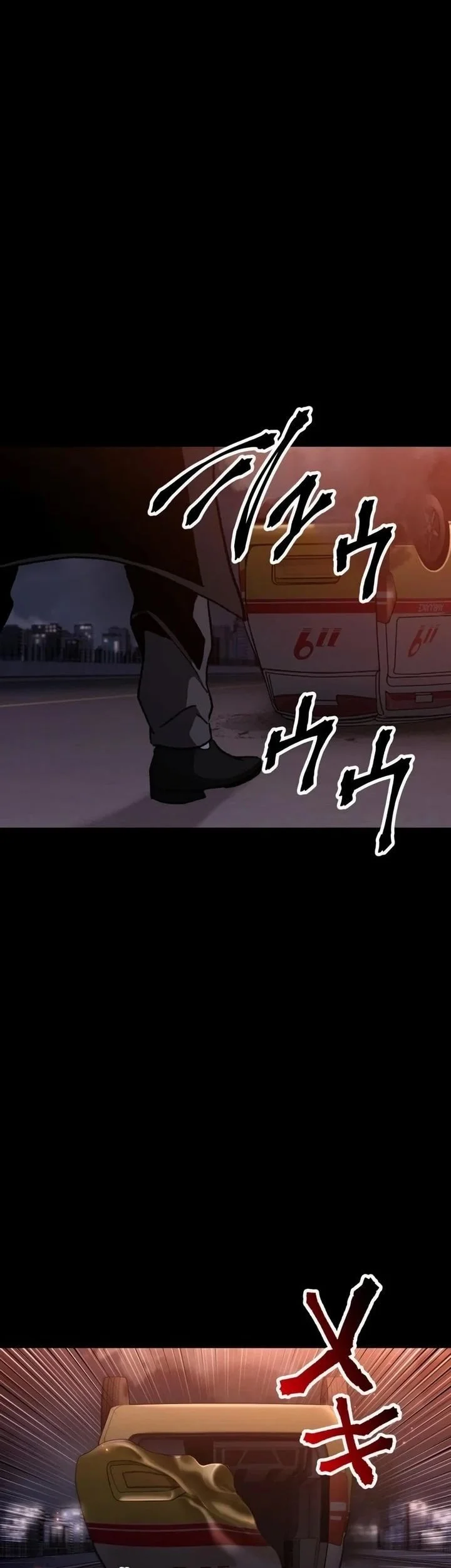 Meteor: The Savior of Blinding Speed Chapter 18 Gambar 39