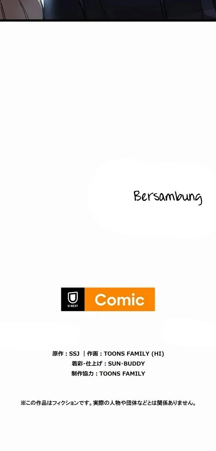 Meteor: The Savior of Blinding Speed Chapter 18 Gambar 63