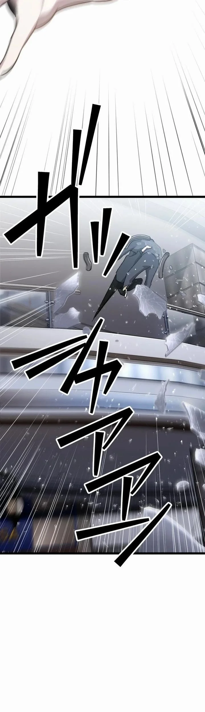 Meteor: The Savior of Blinding Speed Chapter 18 Gambar 15