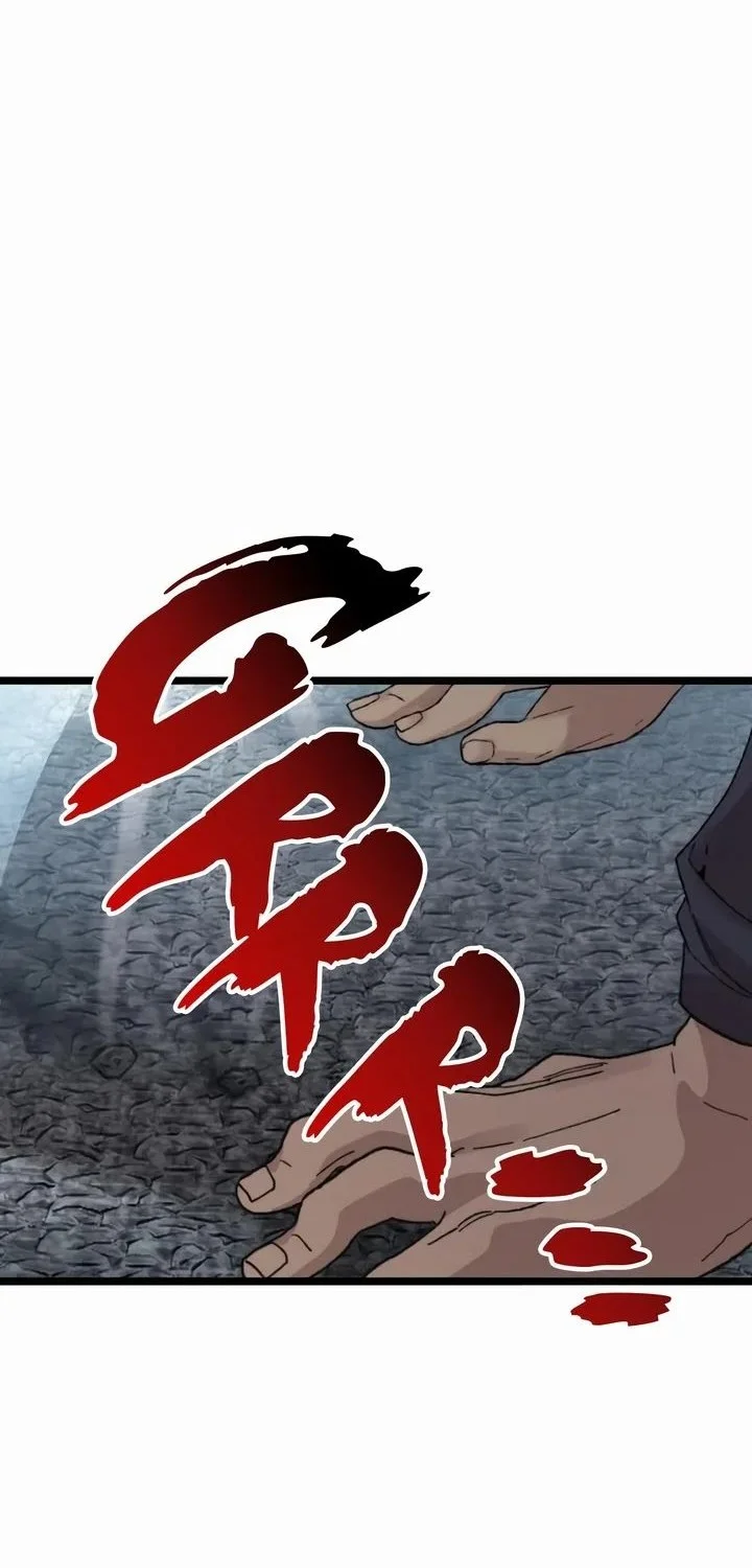 Meteor: The Savior of Blinding Speed Chapter 19 Gambar 20