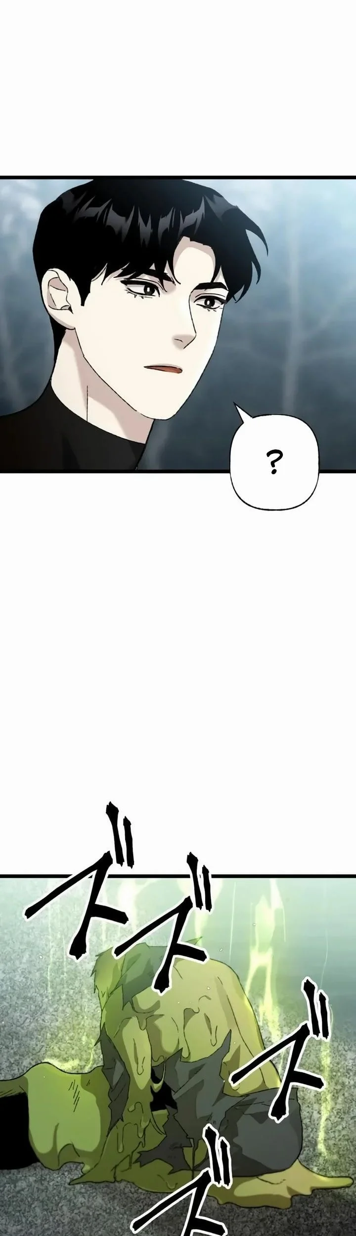 Meteor: The Savior of Blinding Speed Chapter 19 Gambar 21