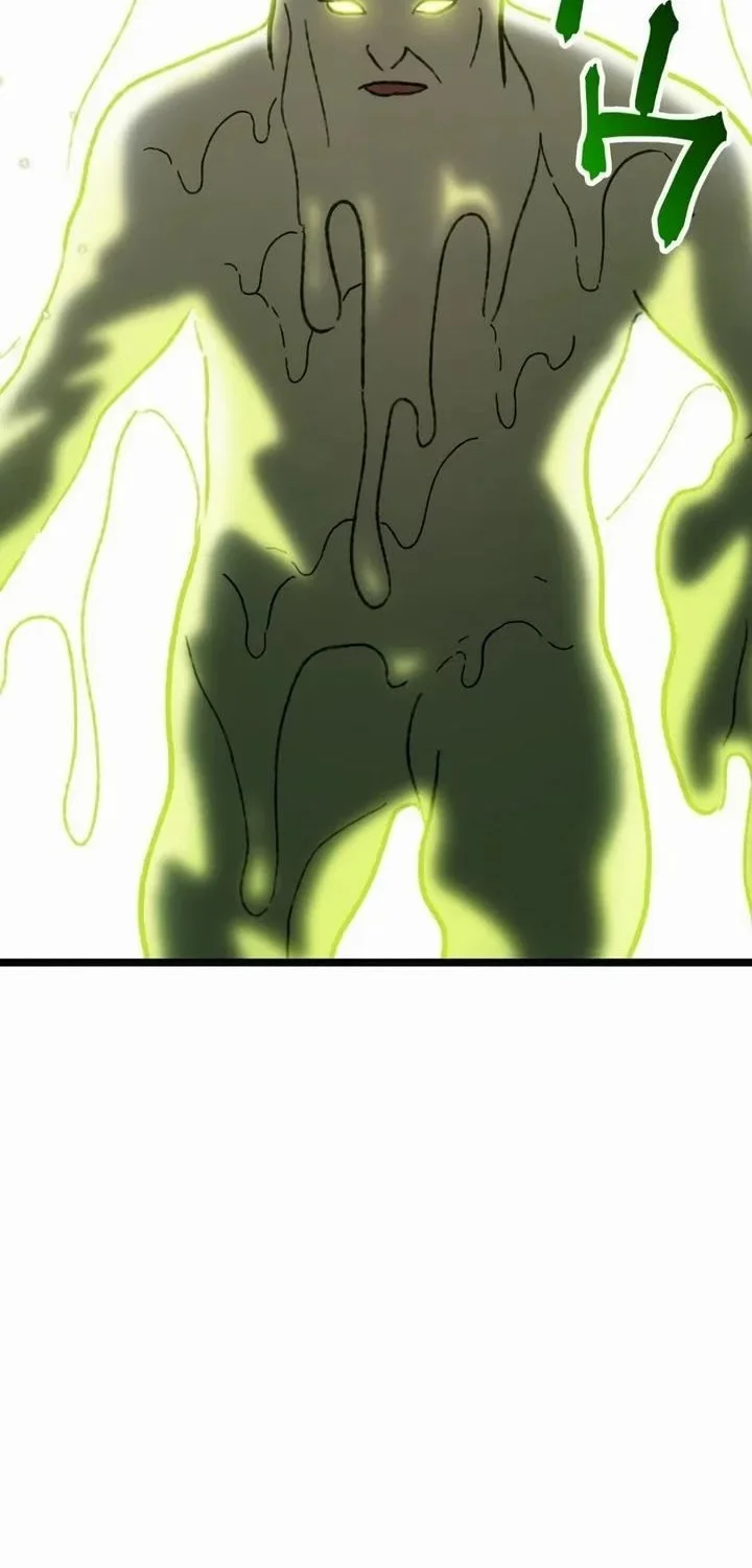 Meteor: The Savior of Blinding Speed Chapter 19 Gambar 24