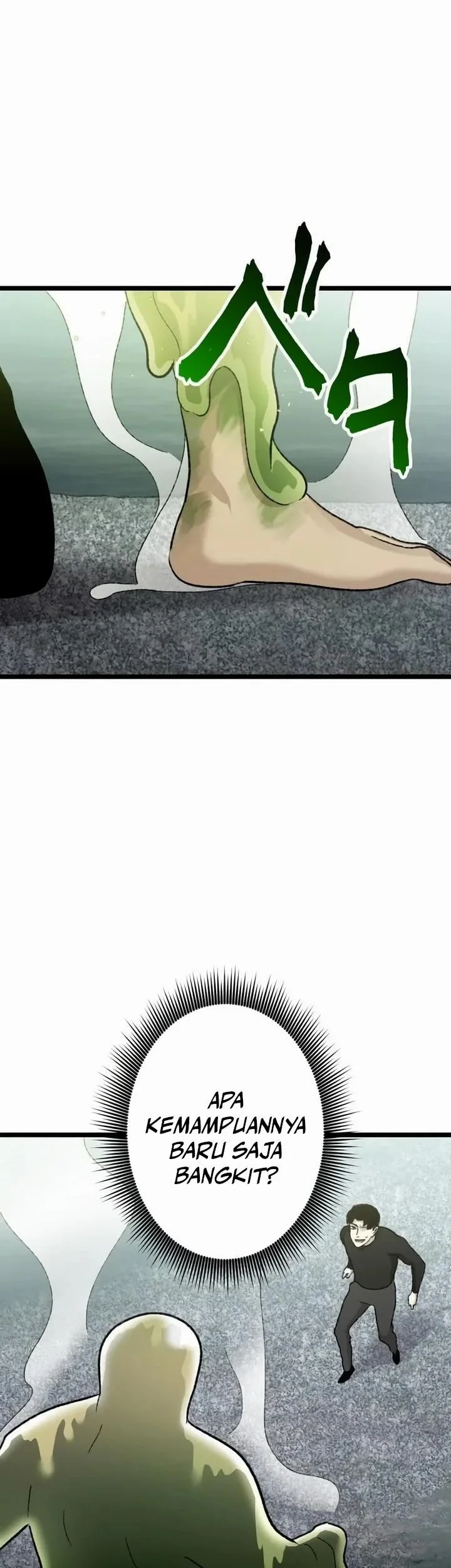 Meteor: The Savior of Blinding Speed Chapter 19 Gambar 25