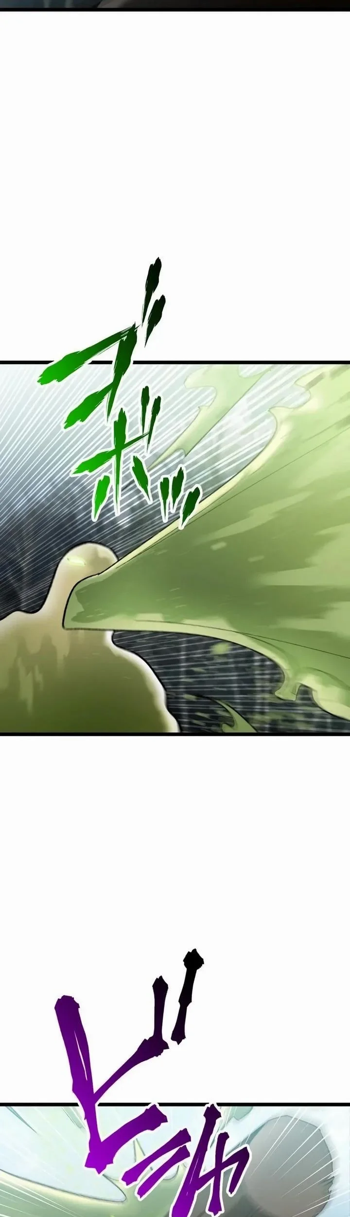 Meteor: The Savior of Blinding Speed Chapter 19 Gambar 27