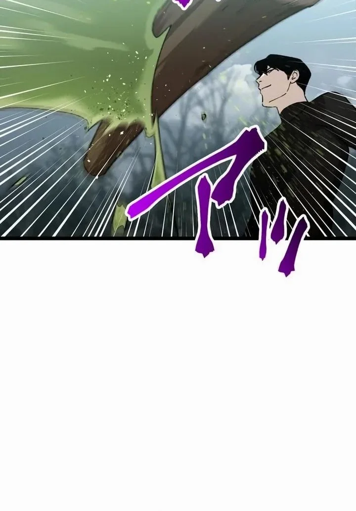 Meteor: The Savior of Blinding Speed Chapter 19 Gambar 28