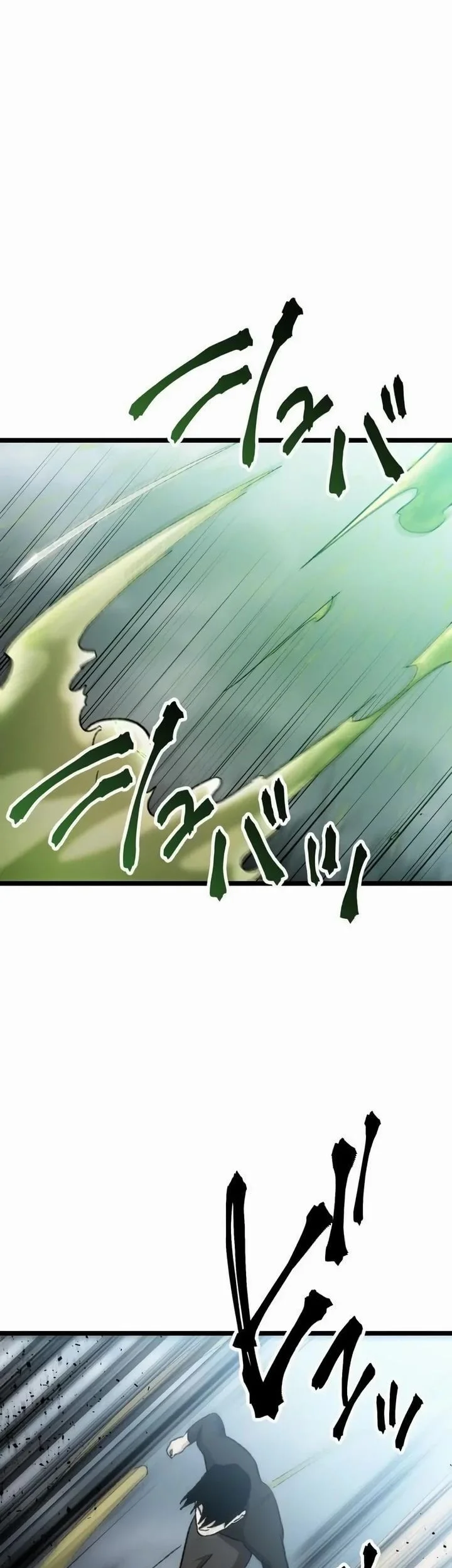 Meteor: The Savior of Blinding Speed Chapter 19 Gambar 37