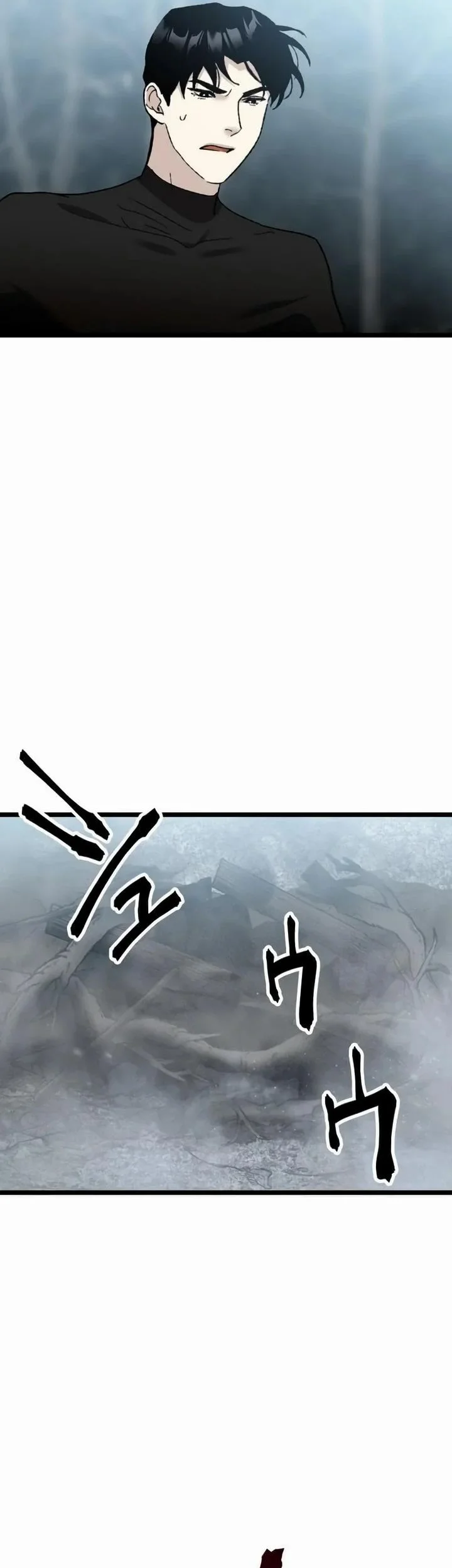 Meteor: The Savior of Blinding Speed Chapter 19 Gambar 43