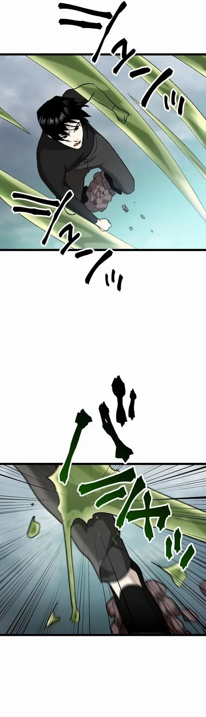 Meteor: The Savior of Blinding Speed Chapter 19 Gambar 47