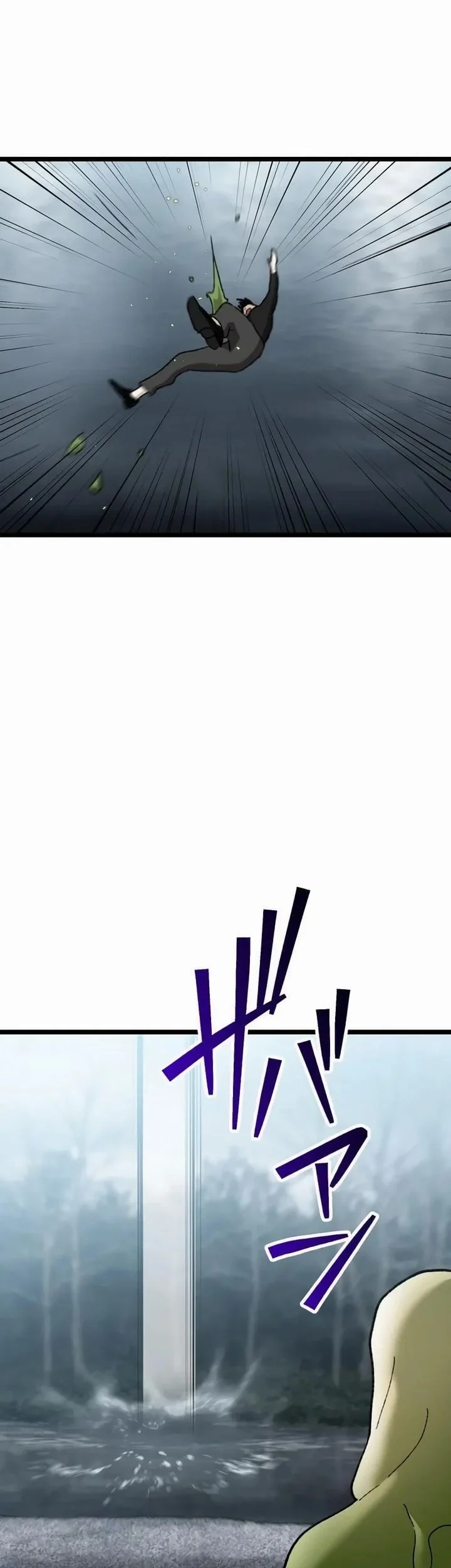 Meteor: The Savior of Blinding Speed Chapter 19 Gambar 49