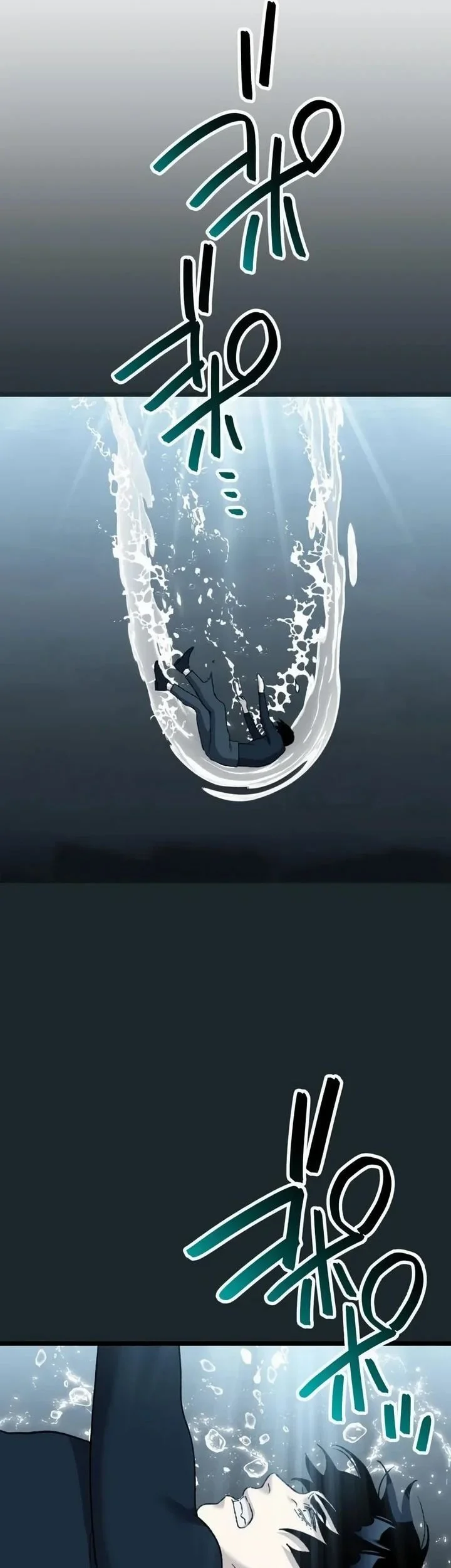 Meteor: The Savior of Blinding Speed Chapter 19 Gambar 51