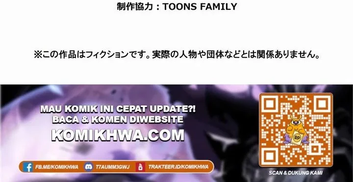 Meteor: The Savior of Blinding Speed Chapter 19 Gambar 59