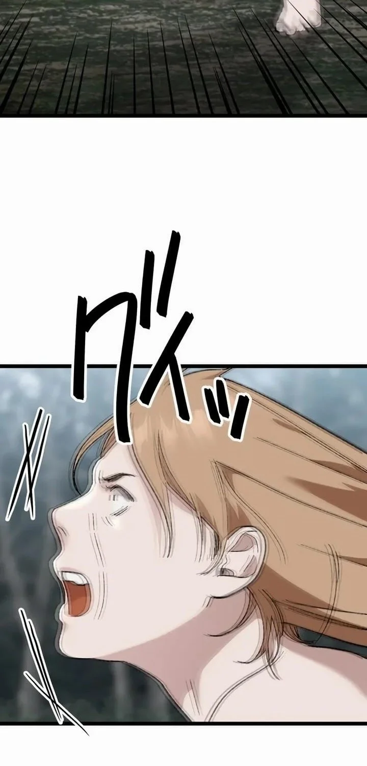 Meteor: The Savior of Blinding Speed Chapter 19 Gambar 8