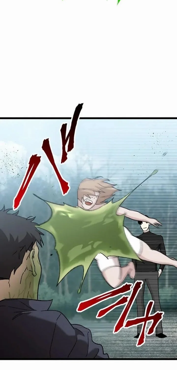 Meteor: The Savior of Blinding Speed Chapter 19 Gambar 14