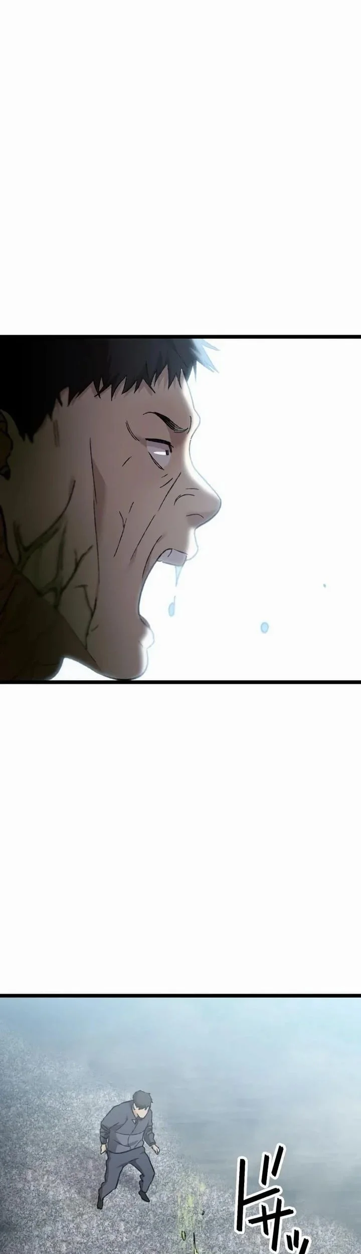 Meteor: The Savior of Blinding Speed Chapter 19 Gambar 15