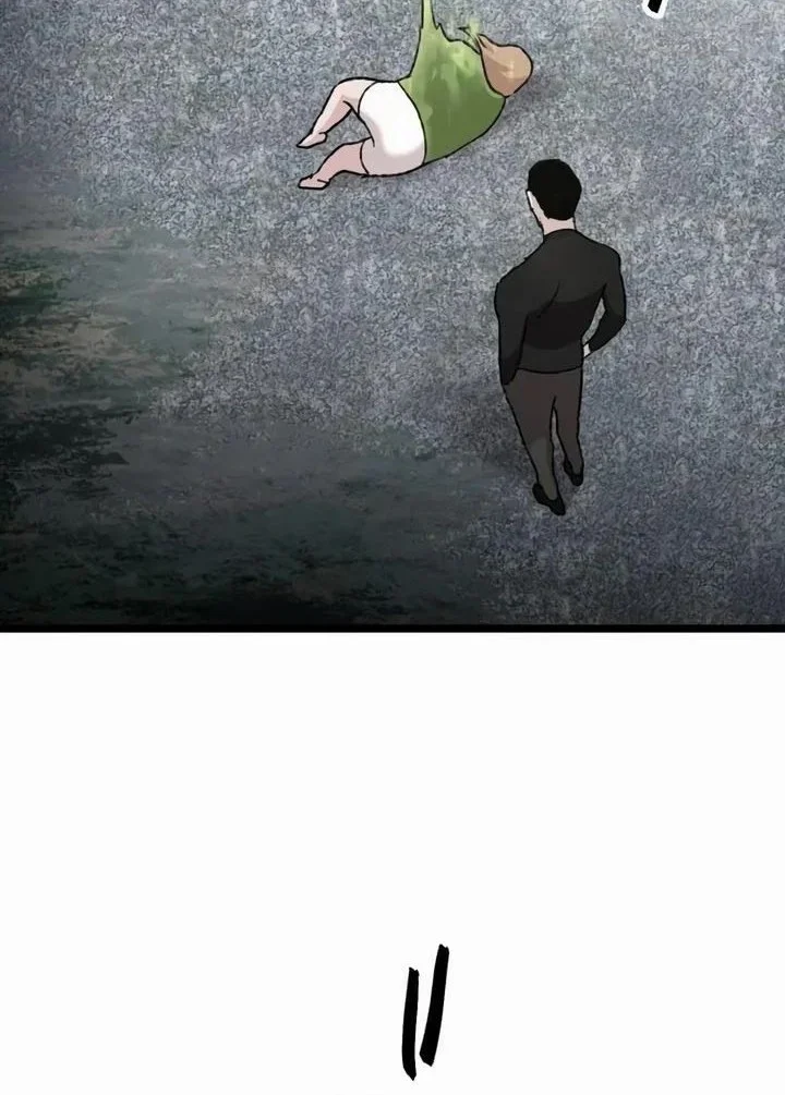 Meteor: The Savior of Blinding Speed Chapter 19 Gambar 16