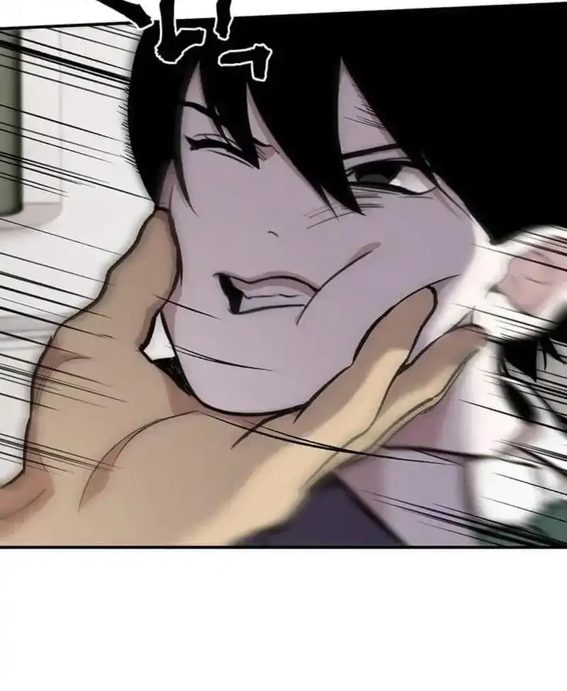 Meteor: The Savior of Blinding Speed Chapter 2 Gambar 32