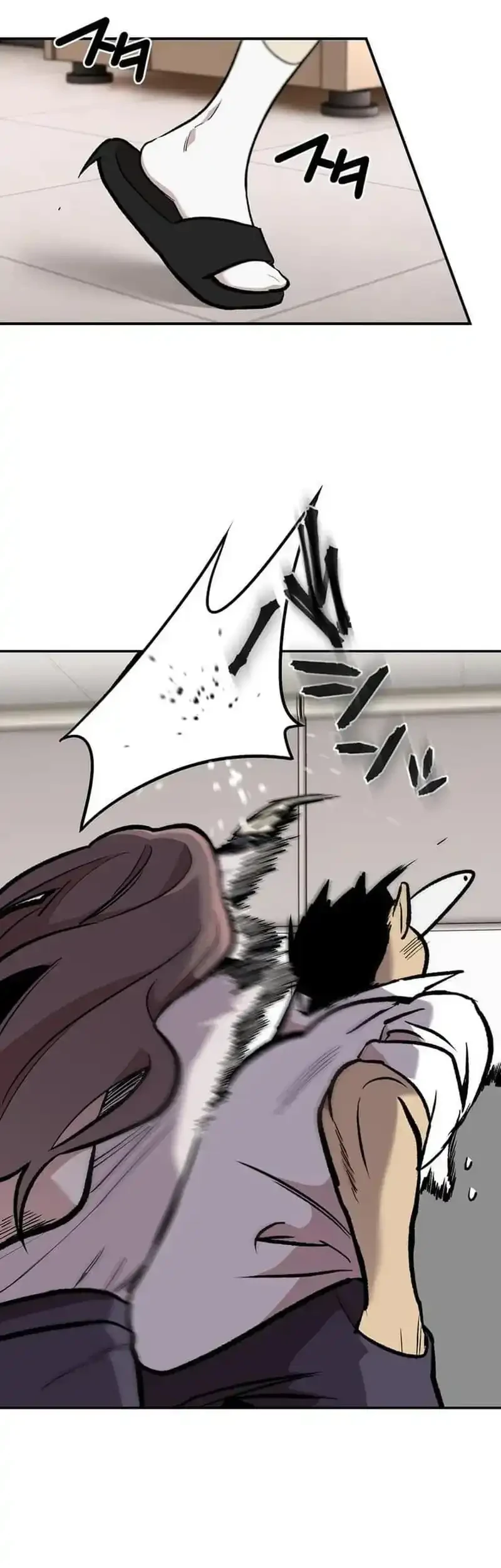 Meteor: The Savior of Blinding Speed Chapter 2 Gambar 36