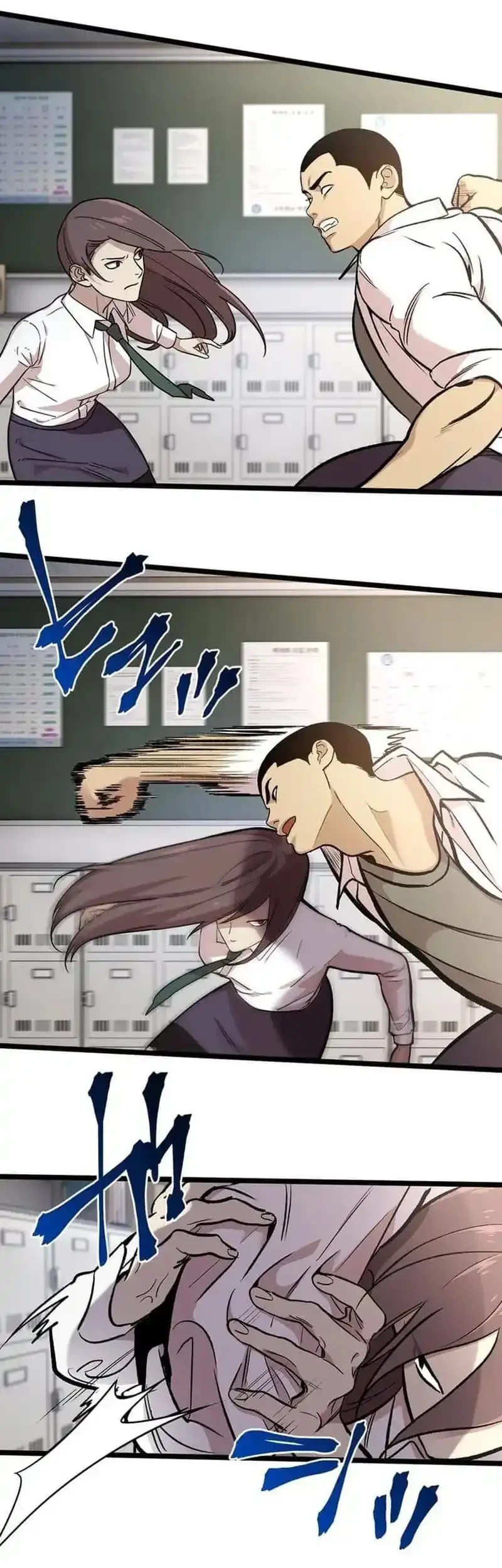 Meteor: The Savior of Blinding Speed Chapter 2 Gambar 41