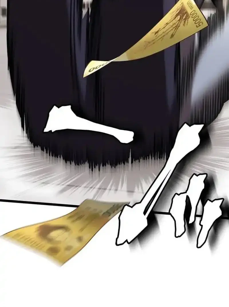 Meteor: The Savior of Blinding Speed Chapter 2 Gambar 43