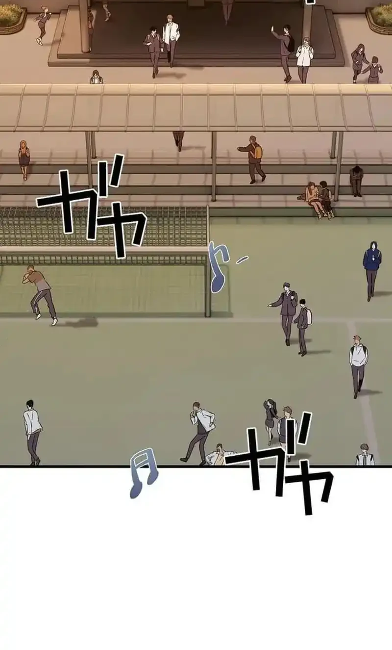 Meteor: The Savior of Blinding Speed Chapter 2 Gambar 61