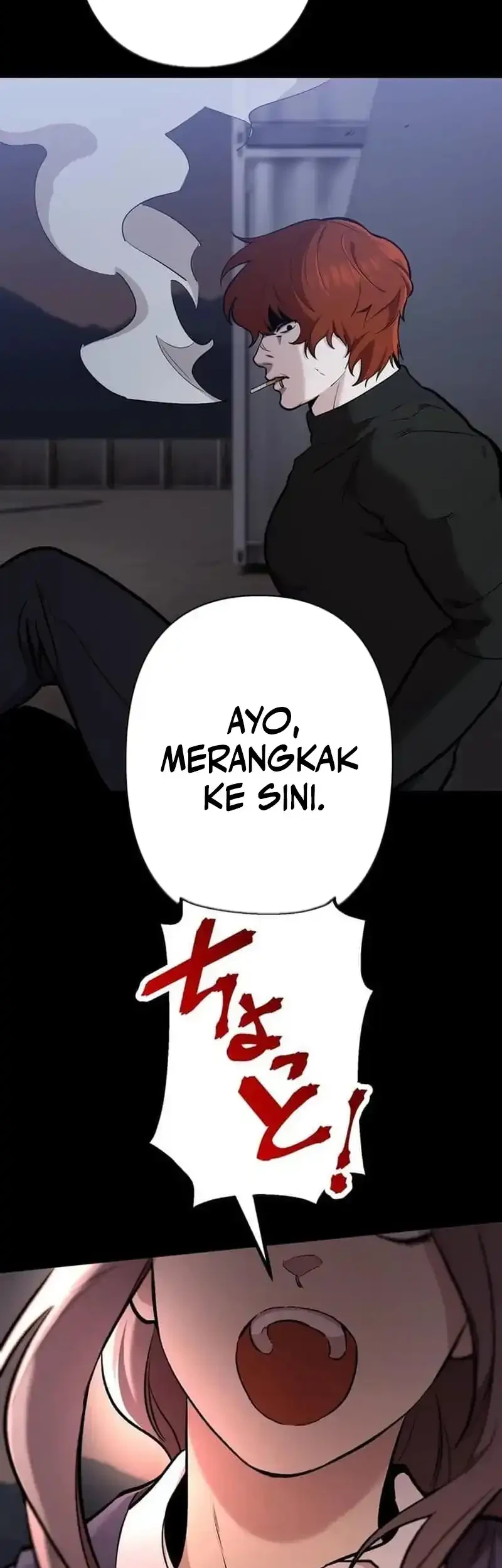 Meteor: The Savior of Blinding Speed Chapter 2 Gambar 78